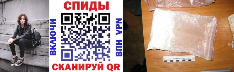 АМФ 98%  купить наркотик  Мурманск 