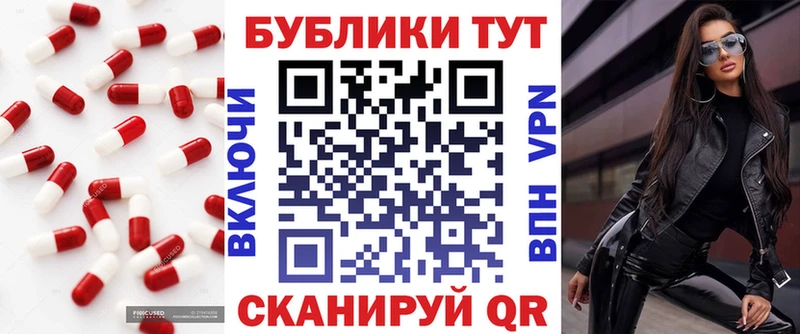Ecstasy диски закладки Мурманск