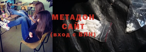 mix Богданович