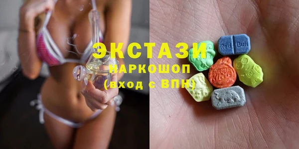 гашиш Богородск
