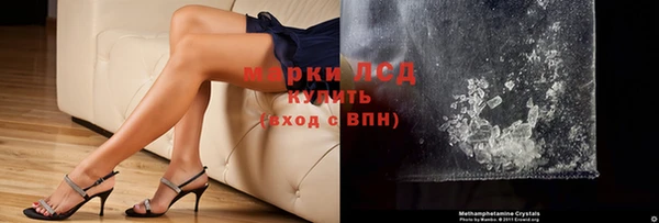 mix Богданович