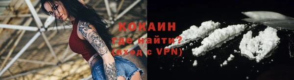 гашишное масло Армянск