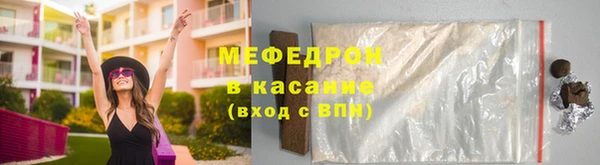 mix Богданович