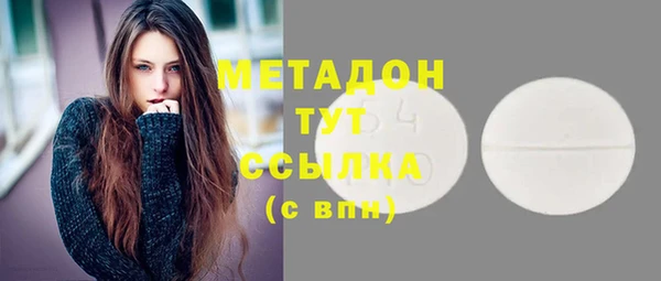 дживик Бронницы