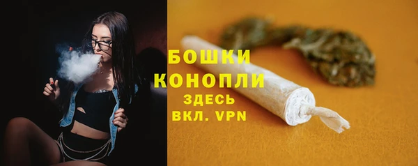 гашишное масло Армянск