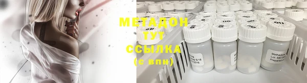 MESCALINE Янаул