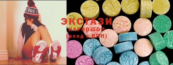 mdpv Аркадак