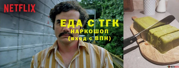 a pvp Яранск