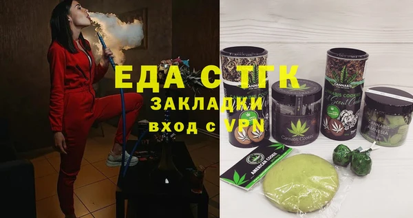 mix Богданович
