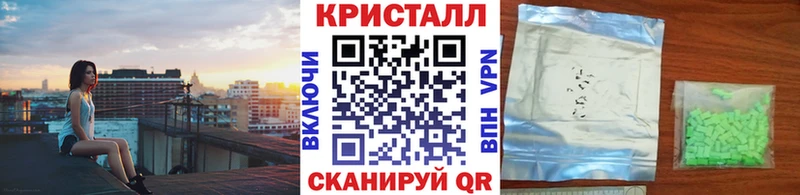 Первитин витя Мурманск